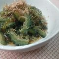 タロすけ's cooksnap of when they made さっぱり食べれる☆ゴーヤとカリカリじゃこ.