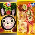 ぽんさんママ's cooksnap of when they made 妖怪ウオッチ USAピョン キャラ弁.