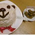 ゆいこ２１００'s cooksnap of when they made スイートかぼちゃDEクマ☆誕生日の離乳食.