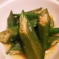 あるかいっく's cooksnap of when they made 麺つゆで！焼きオクラの生姜びたし　どすぇ.