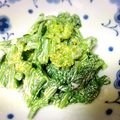 taku☆momo☆'s cooksnap of when they made 菜の花のマヨポンからし和え.