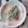 ザックmama's cooksnap of when they made チャチャっとおつまみ♡わさびマヨかまぼこ.