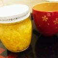 ﾊﾙﾊﾙまぁま's cooksnap of when they made はちみつ屋の、柚子シロップ♡.