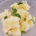 アッフィ's cooksnap of when they made 大人のポテトサラダ☆.
