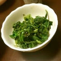 サトモユリア's cooksnap of when they made ほうれん草のゴマ和え.