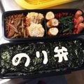 Anela777's cooksnap of when they made キャラ弁？のり弁！.