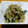 ぽてち92号's cooksnap of when they made 簡単もやしのナムル★.