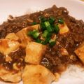 クック2Q7O1L☆'s cooksnap of when they made 簡単！我が家の麻婆豆腐.