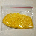 ぽんこ♡'s cooksnap of when they made ゆずの果汁だけ使う時、皮は冷凍しましょ！.