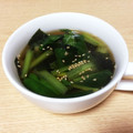 りょっこ♪'s cooksnap of when they made 小松菜とワカメの和風スープ.