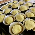 快くん's cooksnap of when they made ラム酒が香るスイートポテト。.