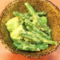 そさじに's cooksnap of when they made 凍ったまま☆冷凍いんげんの胡麻和え.