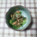 アタックひめちゃん's cooksnap of when they made 新玉ねぎと青梗菜のクルミの胡麻クルミ和え.