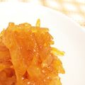 Ｅｍｉｙ's cooksnap of when they made 簡単で美味しい☆柚子ジャム.