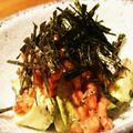 アイアンツリー's cooksnap of when they made アボカド納豆サラダ.