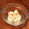 よしみるく's cooksnap of when they made ごまマヨで頂く！さといもサラダ.