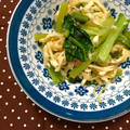 ふたごゆき's cooksnap of when they made ほうれん草と切干大根の梅柚子胡椒和え.