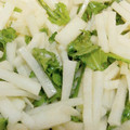 tosari's cooksnap of when they made 簡単　大根と春菊の冬野菜サラダ.