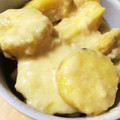 もこmam♥︎⍤⃝'s cooksnap of when they made おやつにも！簡単さつまいものミルク煮.