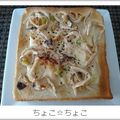 ちょこ☆ちょこ's cooksnap of when they made きのこトースト.