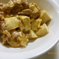 そらてんママ's cooksnap of when they made わが家の定番！麻婆豆腐.