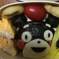 yumu123's cooksnap of when they made キャラ弁☆ くまモン おにぎり.