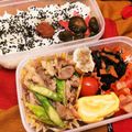 よみちゃん3's cooksnap of when they made ★豚肉とアスパラガスのガーリック炒め★.