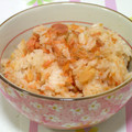 はやみちゃん's cooksnap of when they made ☆簡単！美味しい鮭の炊き込みご飯☆.