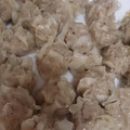 ねこねこゆこ's cooksnap of when they made 簡単♡しゅうまい.