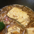 こっつぇん's cooksnap of when they made 豚肉と豆腐の和風カレー煮込み.