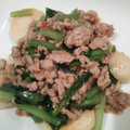 ChibiEmiko's cooksnap of when they made 挽肉と里芋の炒め煮.