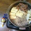 みたらしミカエル's cooksnap of when they made すき焼～　この割り下なら失敗なし♪.