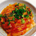 kinaco's cooksnap of when they made 鯖の和風トマト煮.