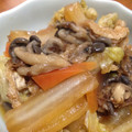 Kisenchan's cooksnap of when they made 白菜とひらたけの煮浸し。.