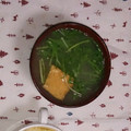 ma:9's cooksnap of when they made 水菜と厚揚げの味噌汁.