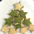 iluvnyizmtnk's cooksnap of when they made ハロウイン〈ココア＆プレーン〉クッキー.