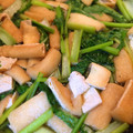 mary♪28's cooksnap of when they made こまつな、揚げの煮浸し.