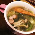 yukko_084's cooksnap of when they made ✿レタスとソーセージーのスープ✿超簡単♪.