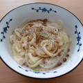 めなよ's cooksnap of when they made ふわふわ★納豆 釜玉風うどん★黒胡椒！！.