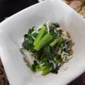 kana叶's cooksnap of when they made 小松菜しらすあえ.