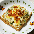 ゆうまみー☆'s cooksnap of when they made 簡単！厚揚げの照り焼きピザ‼.