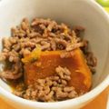 Macaw's cooksnap of when they made かぼちゃの煮物.