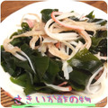 まゆちゃろ's cooksnap of when they made サキイカと切干大根で酢の物.