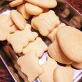 クックCKJE40☆'s cooksnap of when they made 簡単クッキー♡.