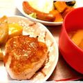 あひ0's cooksnap of when they made レンジで簡単♪おいしいゆず味噌.