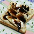 うに子's cooksnap of when they made 材料3つ！チョコバナナトースト☆.