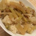 いつの間にかママ笑's cooksnap of when they made 大根の炊き込みご飯.