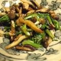 ぷわぼう's cooksnap of when they made 春菊のアーリオ・オリオ・ぺペロンサラダ.
