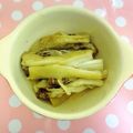 舞花ちゃん☆'s cooksnap of when they made 焼きなす.