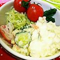 ユーロン's cooksnap of when they made 新玉ねぎのポテトサラダ！ヨーグルトで.